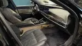 BMW M760 7 M760 e xDrive
