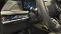 BMW M760 7 M760 e xDrive