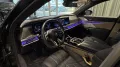 BMW M760 7 M760 e xDrive