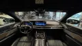 BMW M760 7 M760 e xDrive