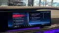 BMW M760 7 M760 e xDrive