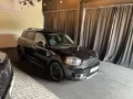 MINI Countryman D (Cooper)