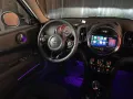 MINI Countryman D (Cooper)
