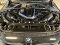 BMW M2 Coupé