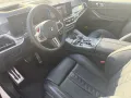 BMW X5 M Competition