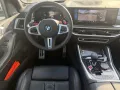 BMW X5 M Competition
