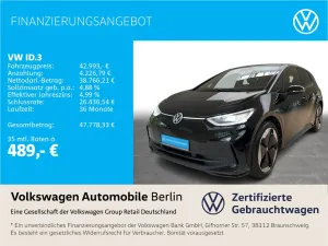 Volkswagen ID.3 Pro S (5-Sitzer)