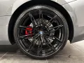 BMW M2 Coupé