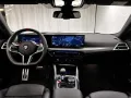 BMW M2 Coupé