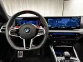 BMW M2 Coupé