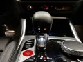 BMW M2 Coupé
