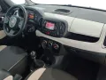 Fiat FIAT 500L 1.6 Multijet 120 CV Trekking