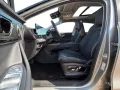 Other OMODA 5 1.6 T-GDI PREMIUM DCT