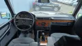 Mercedes-Benz G 300