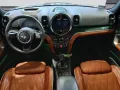 MINI Cooper Countryman [Yours Trim, Navi, HK Sound]
