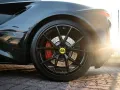 Lotus Emira First Edition V6  *neuwertig*