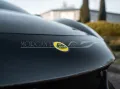 Lotus Emira First Edition V6  *neuwertig*