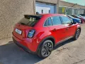 Fiat 600e 
