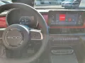 Fiat 600e 