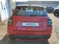 Fiat 600e 
