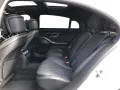 Mercedes-Benz S 450 d 4MATIC lang +MBUX+AMG+Navi+Pano+Massage