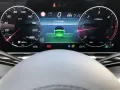 Mercedes-Benz S 450 d 4MATIC lang +MBUX+AMG+Navi+Pano+Massage