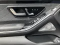 Mercedes-Benz S 450 d 4MATIC lang +MBUX+AMG+Navi+Pano+Massage