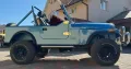 Jeep CJ