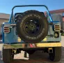 Jeep CJ