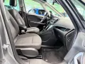 Opel Zafira C Active