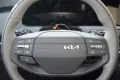 Kia EARTH 150kW, baterie 58kWh
