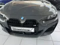 BMW M440i xDrive Gran Coupe M Sport Pro Shadow Line 
