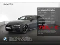 BMW M440i xDrive Gran Coupe M Sport Pro Shadow Line 