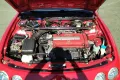 Honda Integra Type-R Type-R