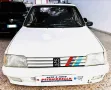 Peugeot 205 1.3 3 porte Rallye anno 1992