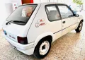 Peugeot 205 1.3 3 porte Rallye anno 1992