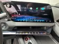 Corvette C8 E-Ray 3LZ Convertible EU-Mod Herst.Garantie