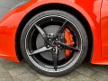 Corvette C8 E-Ray 3LZ Convertible EU-Mod Herst.Garantie