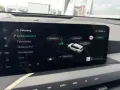 Kia EV5 GT-Line PANO/DWP/HarmanKardon/Ambiente