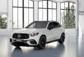 Mercedes-Benz GLC 43 AMG 4M Pano/Burm/AHK/Stdhz/Sitzklima/21'