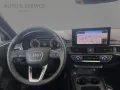 Audi A4 allroad qua. 40 TDI S tronic B&O Matrix Pano