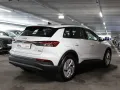 Audi Q4 e-tron 45 quattro