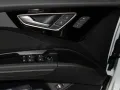Audi Q4 e-tron 45 quattro