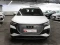 Audi Q4 e-tron 45 quattro