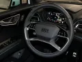 Audi Q4 e-tron 45 quattro