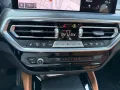 BMW X4 xdrive20d mhev 48V Msport auto