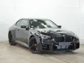 BMW M2 Coupé FACELIFT 480PS+LIVE COCKPIT PRO+HEAD UP
