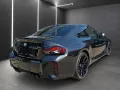 BMW M2 Coupé FACELIFT 480PS+LIVE COCKPIT PRO+HEAD UP