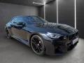 BMW M2 Coupé FACELIFT 480PS+LIVE COCKPIT PRO+HEAD UP