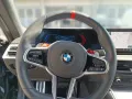 BMW M2 Coupé FACELIFT 480PS+LIVE COCKPIT PRO+HEAD UP